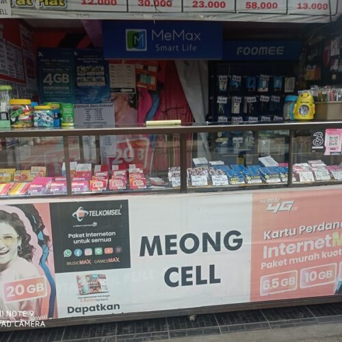 Meoongcell