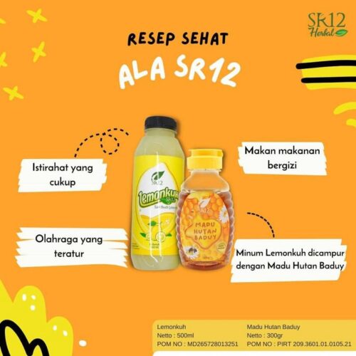 Produk SR 12